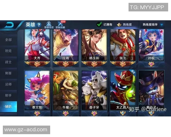 刘秀英独家分享CSGO游戏技巧与心得体会助你提升竞技水平 刘秀英独家分享CSGO游戏技巧与心得体会助你提升竞技水平