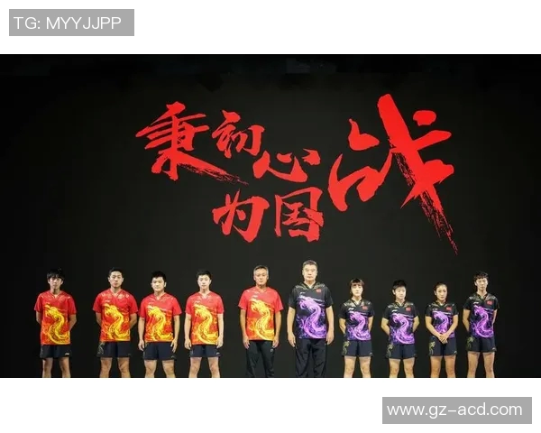 杭州街舞队战术表现数据分析与策略优化研究 杭州街舞队战术表现数据分析与策略优化研究