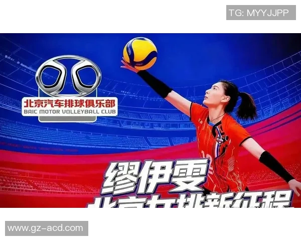 北京排球队球员实力强劲最新排球个人能力排行榜前十名揭晓 北京排球队球员实力强劲最新排球个人能力排行榜前十名揭晓