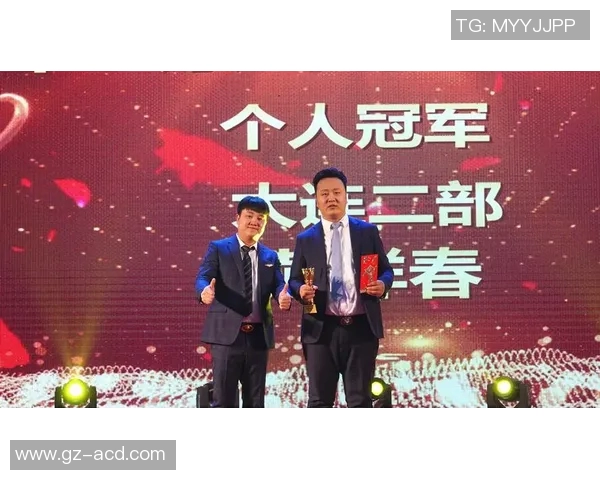 杭州排球队的辉煌征程与突破成就全景回顾