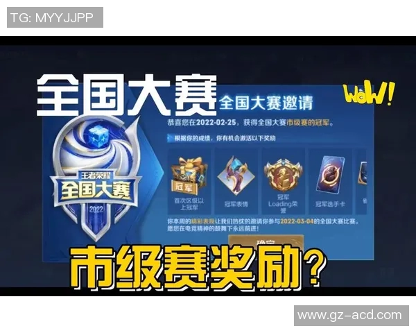 北京乒乓球队实力飙升创历史新高引发全国关注与期待 北京乒乓球队实力飙升创历史新高引发全国关注与期待