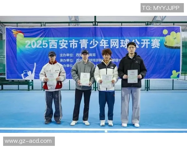 西安网球队荣登网球节奏排行榜第十名展现实力与风采