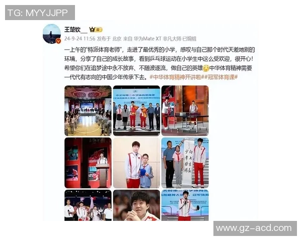 世界杯预选赛特别报道:武汉乒乓球队的成长故事