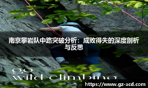 mk体育