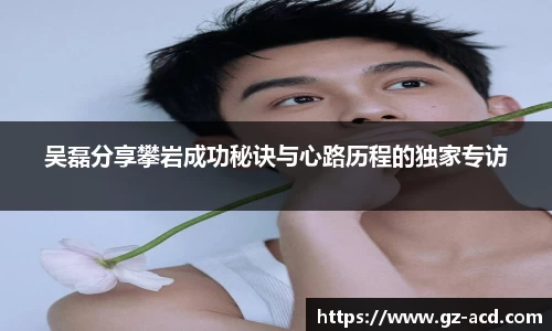 mk体育