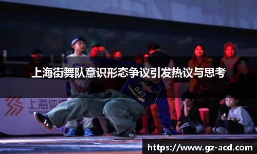 mk体育