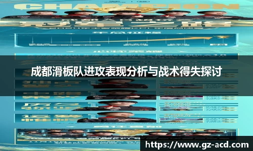 mk体育