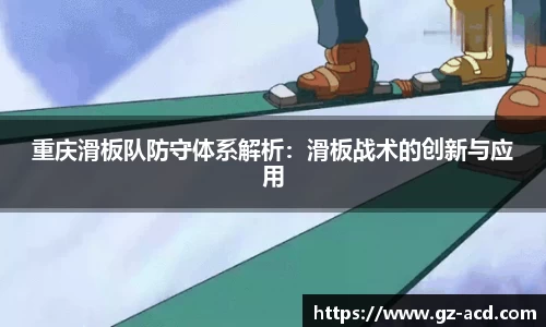 mk体育
