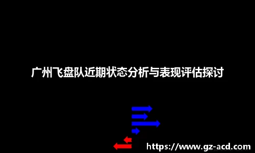 mk体育