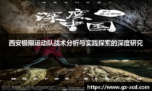mk体育