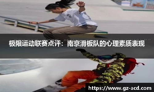 mk体育