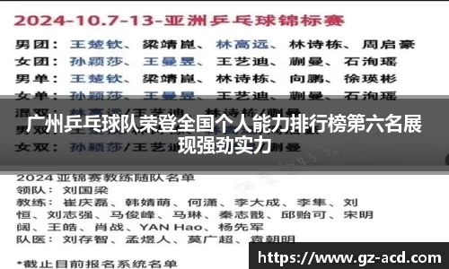 mk体育