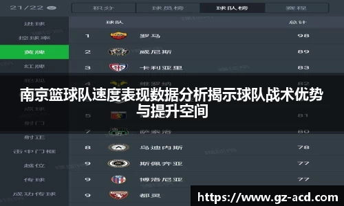 mk体育