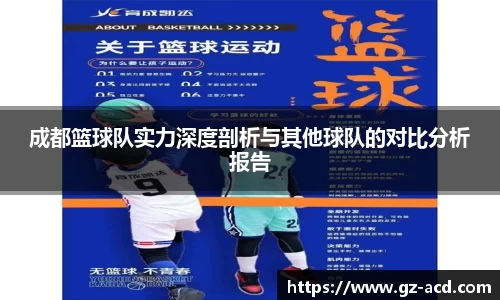 mk体育