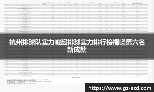 mk体育
