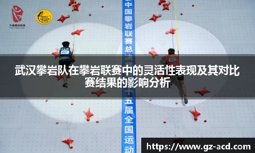 mk体育