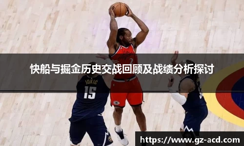 OB电竞电子竞技